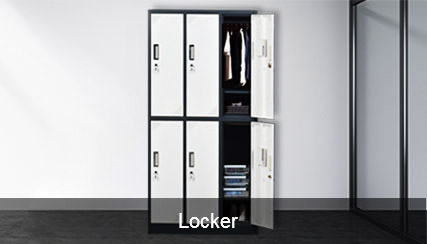 Locker