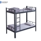 Steel double bed