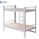 Steel double deck bed